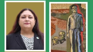 Patricia García Torres