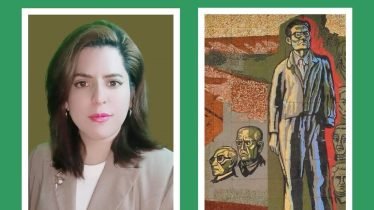 Sabrina Gambazza Pedro